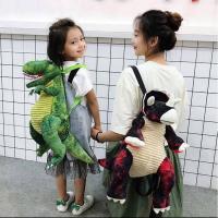 ราคา กระเป๋าเป้เด็ก ไดโนเสาร์ น่ารักมาก พร้อมส่ง (24662608861)