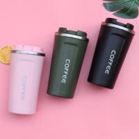 ราคา แก้วกาแฟ กระติกน้ำ กระบอกน้ำ กระติกน้ำร้อน กระติกน้ำเย็น กระบอกน้ำเย็น (4646444745)