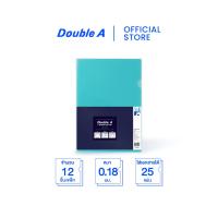ราคา Double A แฟ้มซองเอกสารชั้นเดียว PP L-File ขนาด A4 สีฟ้าอ่อน จำหน่าย 12 ชิ้น/แพ็ก (27279631693)