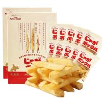 ราคา พร้อมส่ง POTATO FARM(โปเตโต้ฟาร์ม) ฮอกไกโด (1484279114)