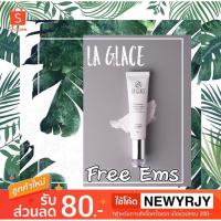 ราคา ส่งฟรี/มีเก็บปลายทาง♥️กันแดดลากลาส ♥︎ สูตรใหม่ ♥️☀️Laglcae sunscreen SPF 50 PA++ (2541825886)