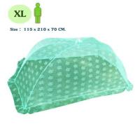 ราคา มุ้ง มุ้งครอบ มุ้งครอบผู้ใหญ่ ไซส์ XL ขนาด 115 x 210 x 70 CM. มุ้งครอบ มุ้งครอบสำหรับผู้ใหญ่ (9229162853)