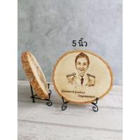 ราคา ป้ายไม้เลเซอร์รูปภาพ ยิงเลเซอร์ภาพบนไม้ รับยิงเลเซอร์บนไม้จริง พร้อมขาตั้งเหล็ก (29704497362)