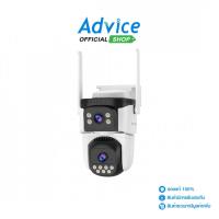 ราคา VSTARCAM Smart IP Camera (3.0MP) CG621DR-4G Outdoor - A0167036 (43305009968)