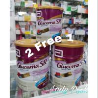 ราคา Glucerna SR triple care 850 g 2 กระป๋อง แถม 400g 1 กระป๋อง (2182274211)