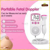 ราคา เครื่องฟังเสียงหัวใจ เครื่องฟังเสียงหัวใจทารกในครรภ์ มี แสดงเสียงและอัตราการเต้นหัวใจของทารกในครรภ์ (25592064532)