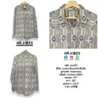 ราคา เสื้อฮาวาย / เสื้อเชิ้ต Lucky Brand มือสอง ของแท้ รหัส hv297 (23669153752)