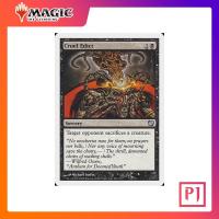 ราคา [MTG] Cruel Edict [9TH] [BLACK] [UNCOM] [NORMAL] [ENG] (การ์ดเมจิค / Magic the Gathering) (25828336118)