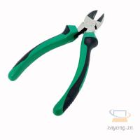 ราคา ✟✠◘คีมปากเฉียง Diagonal Cutting Pliers 6" คีมปากตัด/ปาก(เงิน) (13421663098)
