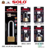 ราคา SOLO 4507 แม่กุญแจระบบล็อคลูกปืน #กุญแจคอยาวพิเศษ#กุญแจคอสั้น#ระบบป้องกันกุญแจผี#กุญแจ#แม่กุญแจทองเหลือง#กุญแจล็อคบ้าน (14912032944)