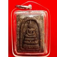 ราคา พระสมเด็จคะแนนหลังหลวงปู่ทวด เนื้อว่านเกสร / ว่านแดง /ว่านดำ ที่ระลึกอัญเชิญพระบรมสารีริขธาตุศรีลังกา วัดห้วยมงคล ปี2549 (10367116099)