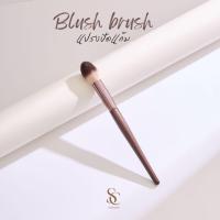 ราคา Scbrush Cheek Brush | แปรงสำหรับปัดบรัชออน แปรงปัดแก้ม รุ่น123 ขนนุ่มใช้ดี (25688836431)