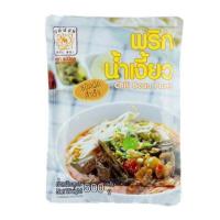 ราคา พริกน้ำเงี้ยว น้ำพริกขนมจีนน้ำเงี้ยว ชนิดผัดสำเร็จ ตราแม่น้อย ขนาด 500 กรัม (25234098290)