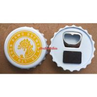 ราคา ที่เปิดขวดเบียร์สิงสิงห์ งานของแท้+มีแม่เหล็ก (13973369185)