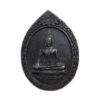 ราคา หลวงพ่อดำ วัดตะคร้ำเอน รุ่นดี (27985904408)