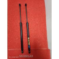 ราคา โช๊คฝาท้าย โช๊คฝากระโปรงหลัง Honda Mobilio ฮอนด้า โมบิลิโอ ปี 2014-2020 (20334556602)