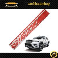 ราคา สติ๊กเกอร์ คาดฝากระโปรงหน้า สีแดง ลาย TRD Sticker Toyota Toyota Hilux Revo 2015-2017 แดง จำนวน 1 ชิ้น (4977372685)