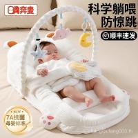 ราคา เตียงเตียงเด็กนอนที่มีประโยชน์เครื่องมือทารกแรกเกิดลาดหมอนสองในหนึ่งเดียวเด็กปลอบโยนนอนมัลติฟังก์ชั่เบาะรองนอนรัง (41668983244)