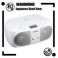 ราคา [Used Item] TOSHIBA CD Radio TY-C15 (S) AUX Silver Ship from Japan [Japanese Quality] (28734997709)
