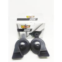 ราคา แตรหอยโข่ง VSPEED ปากตัด 12V แตรรถยุโรป แตรเสียงเบ็นซ์ แตรBMW แตรรถยนต์ (4852341498)