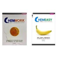 ราคา chemeasy(เล่มกล้วย) chemwork(เล่มไข่ดาว) เคมีครูกุ๊ก (19190537551)