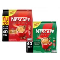 ราคา เนสกาแฟ 3 in 1 ซองแดง ซองเขียว 40ซอง (42902752592)