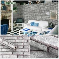 ราคา 5-10 เมตรของบริคสีเทา PATTERN WALLPAPER ขนาด 45CM (44213499371)