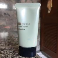 ราคา Kanebo media makeup base เขียว (4917215593)