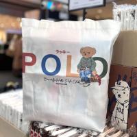 ราคา Beverly hills polo club ถุงผ้าน้องหมีโปโล สีขาว (18824523127)