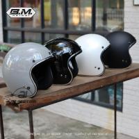 ราคา หมวกกันน็อควินเทจ BM รอบหัวไม่เกิน59cm ไซสประมาณML นวมถอดซักได้ Vintage Classic Helmet หมวกกันน็อคค (26157133430)