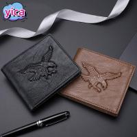 ราคา YICA ผู้ชายกระเป๋าสตางค์สั้น,รูปแบบ Eagle Relief หนัง PU กระเป๋าสตางค์ออกแบบ,สีดําเย็นสีเทาสีน้ําตาล Solid Slim กระเป๋าสตางค์ผู้ชาย (42461661121)
