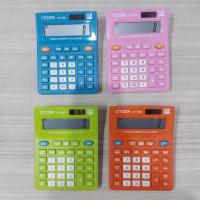 ราคา Citizen เครื่องคิดเลข CT-719II 12 หลัก สีสันสดใส Jt719Ii (23329551887)