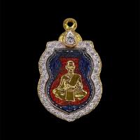 ราคา หลวงพ่อจง วัดหน้าต่างนอก ปี 2485 ใส่กรอบทองสูตร (พระสวยกรอบไม่ลอกไม่ดำ) (56100099517)
