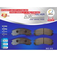 ราคา COMPACT ผ้าดิสเบรคหน้า MITSUBISHI STRADA 4WD ปี1998-2003,SHOWKUL 30000DL 4WD,GRANDIS 4WD (DCC-313) (2364543875)