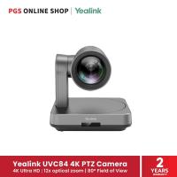 ราคา Yealink UVC84 กล้องความละเอียดระดับ 4K คมชัดทุกพื้นที่การประชุม สำหรับห้องประชุมขนาดกลางถึงขนาดใหญ่ (13297286403)