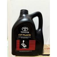 ราคา น้ำมันเกียร์โตโยต้าCVT Fluid FE ♻️ (27370701345)
