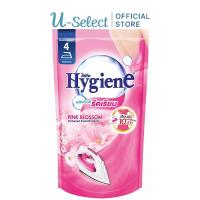 ราคา ไฮยีน น้ำยารีดเรียบสีชมพู 550 มล. (27565235401)