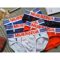 ราคา ❌กางเกงในชาย❌ AUSSIEBUM ทรง BRIEF (5332019693)