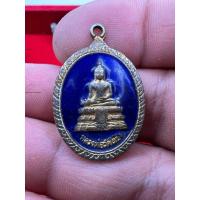 ราคา เหรียญลงยาน้ำเงิน หลวงพ่อวัดไร่ขิง อ.สามพราน จ.นครปฐม ปี2536 รุ่นทอดผ้าป่าการศึกษา (24312183318)