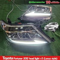 ราคา ไฟหน้า ไฟหน้าแต่ง fortuner 2012 2013 2014 2015 ลาย Lexus v3 ไฟหรี่ ไฟเลี้ยววิ่ง (25192415863)