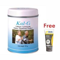 ราคา Kal-G (แคลจี) ผลิตภัณฑ์บำรุงข้อกระดูก (3172937749)