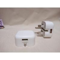 ราคา อะแดปเตอร์ชาร์จไอโฟน Apple watch มือสองของแท้ (22456317020)