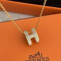 ราคา สร้อยคอhermesแท้100%ส่งฟรีมีของแถมused (28073730477)