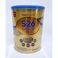 ราคา S-26 Gold SMA 400 g สูตร1 นมผง เอส-26 โกลด์ เอสเอ็มเอ (24373741602)