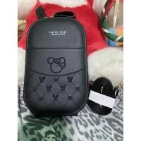 ราคา กระเป๋าสะพาย แบรนด์แท้ Forever young (7182743723)