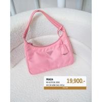 ราคา Prada Re-Edition 2000 Nylon Mini Bag Rosa (#H252505) (43867063468)