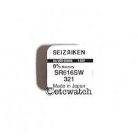 ราคา พร้อมส่ง> ถ่านกระดุม Seizaiken SR616SW / 321 1 ก้อน (25054008460)