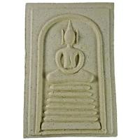 ราคา หลวงปู่เจือ ปิยสีโล วัดกลางบางแก้ว จ.นครปฐม ที่ระลึกครบรอบ ๘๓ ปี (กรรมการ) (22925562358)