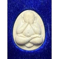 ราคา พระปิดตามหาเศรษฐี หลวงพ่อคูณ ปริสุทโธ วัดบ้านไร่ จ.นครราชสีมา (41852356239)