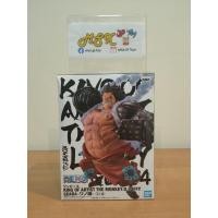 ราคา One Piece Figure - Luffy(ลูฟี่) - King of Artist(KOA) THE MONKEY D LUFFY GEAR 4 - Wano (8453144193)